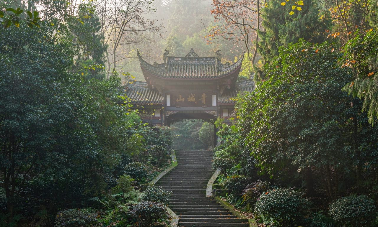 青城山月城湖