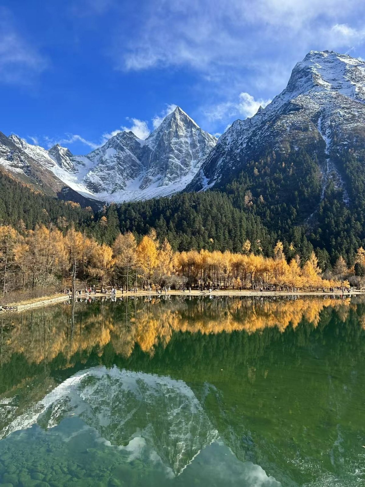 Bipenggou snow lake