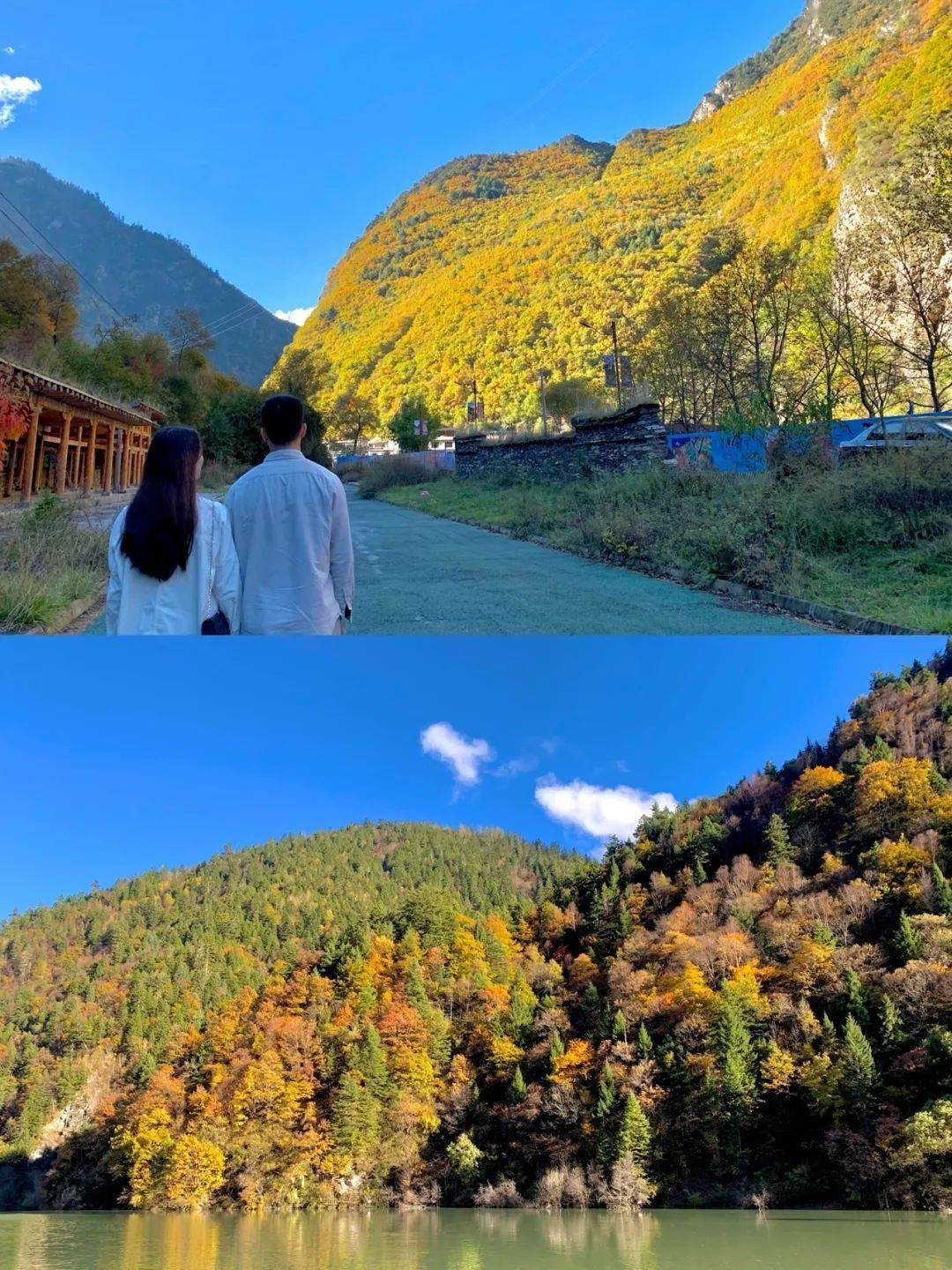 Bipenggou autumn