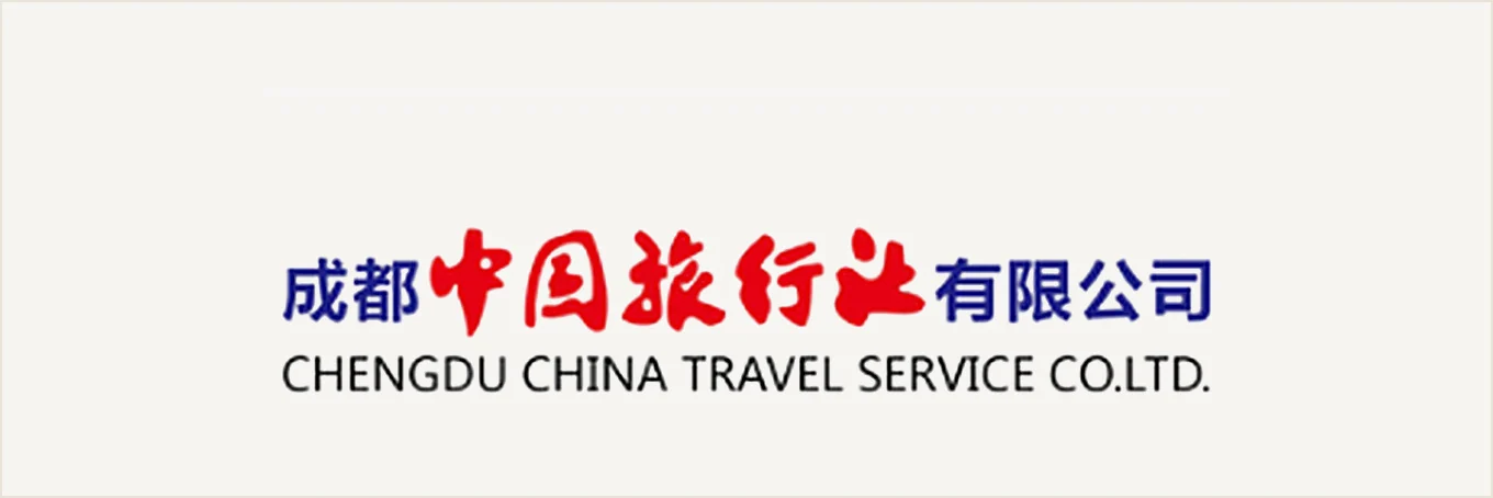 成都中国旅行社报团：九寨沟、稻城亚丁、川藏线与成都周边一日游，宽窄巷子附近酒店前台可协助对接
