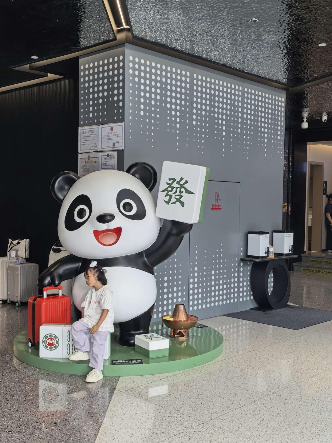 宽窄巷子附近的甜品小吃有哪些？5样按本地价买